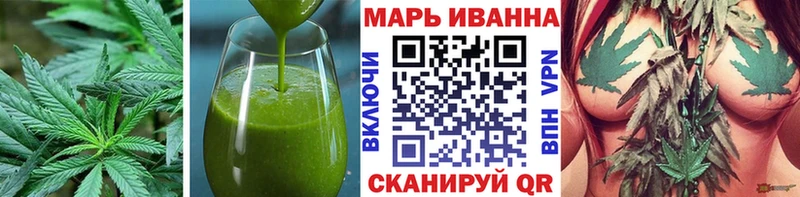 Cannafood конопля  Кирсанов 