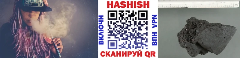 цены   Кирсанов  ГАШИШ Premium 