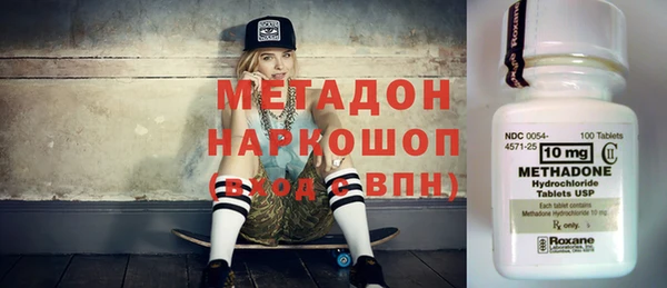 скорость Абдулино