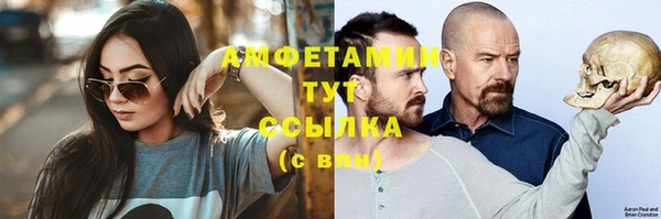 скорость Абдулино