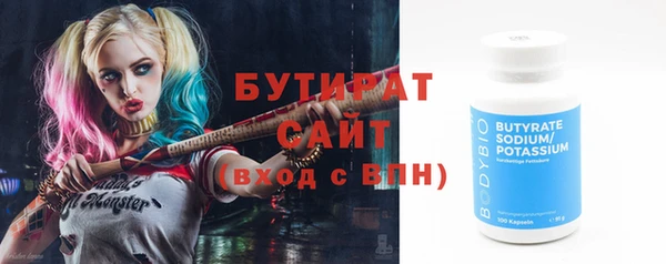 первитин Пестово