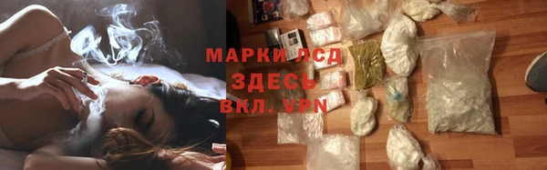 героин Переславль-Залесский