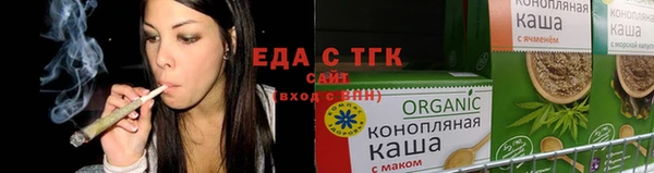 скорость Абдулино