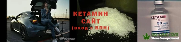 эйфоретик Болхов
