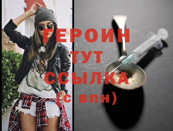 скорость Абдулино