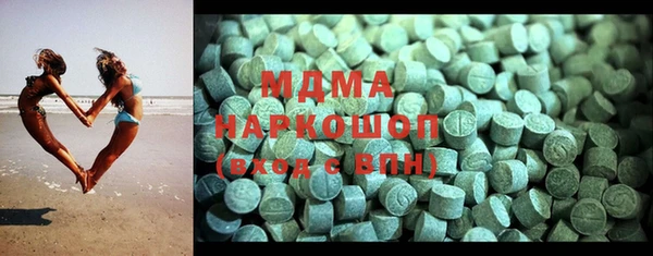 скорость Абдулино