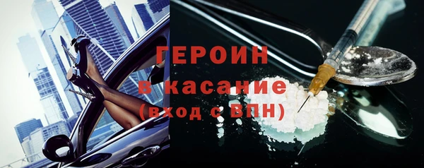 скорость Абдулино