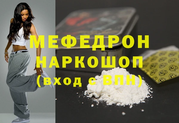 героин Переславль-Залесский