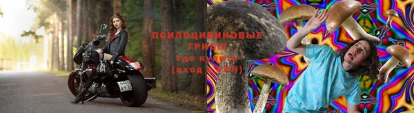 скорость Абдулино