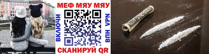 МЕГА зеркало  Кирсанов  МЕФ VHQ 