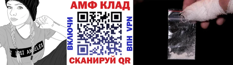Первитин пудра  Кирсанов 
